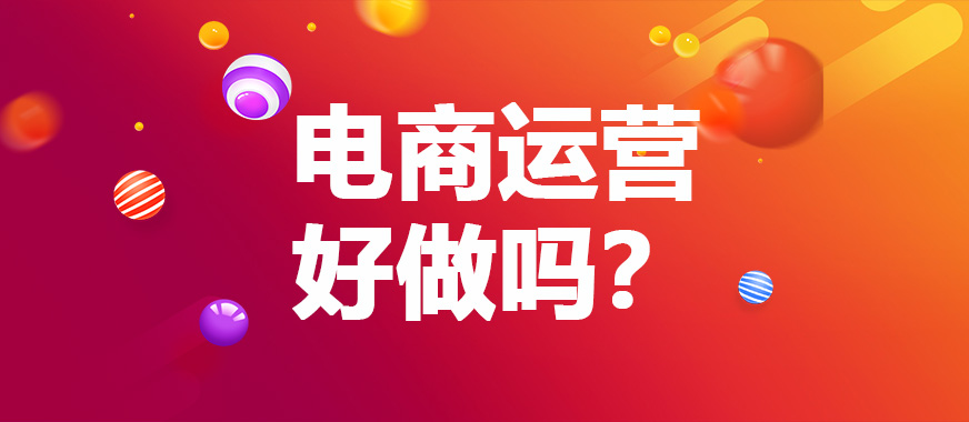 跨境电商：跨越国界的商业革命与未来展望