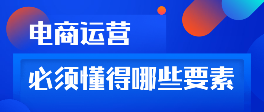 跨境电商：重塑全球贸易版图，引领未来商业潮流